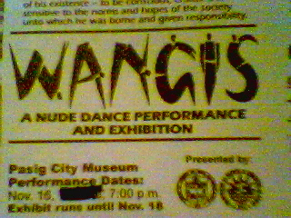 wangis.jpg